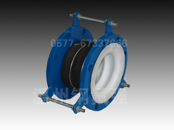 F4+橡膠復合補償器