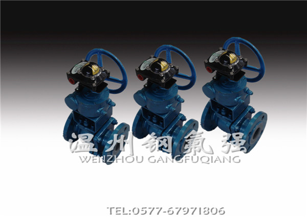 帶信號(hào)反饋球閥