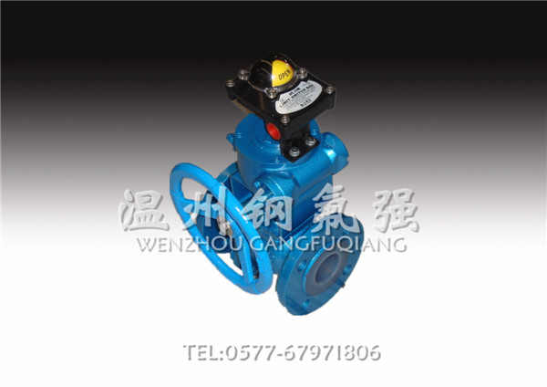 帶信號(hào)反饋球閥