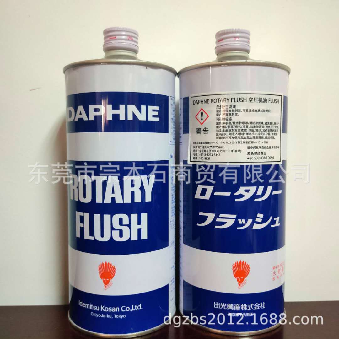 微信圖片_20200901093019.jpg 微信圖片_20200901093019.jpg