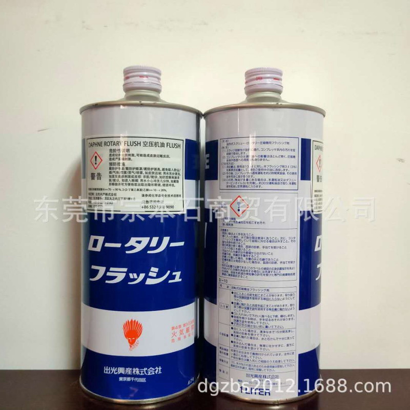 微信圖片_20200901093105.jpg 微信圖片_20200901093105.jpg